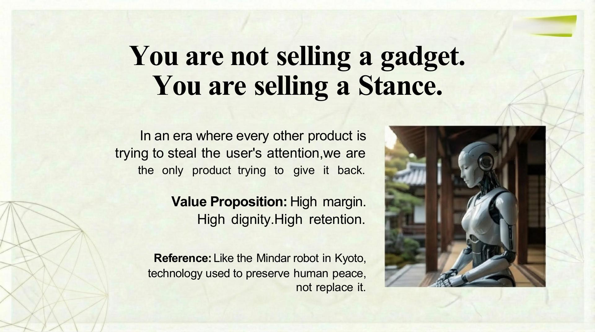 Buxinyu - Psychological Companion - 第 14 页