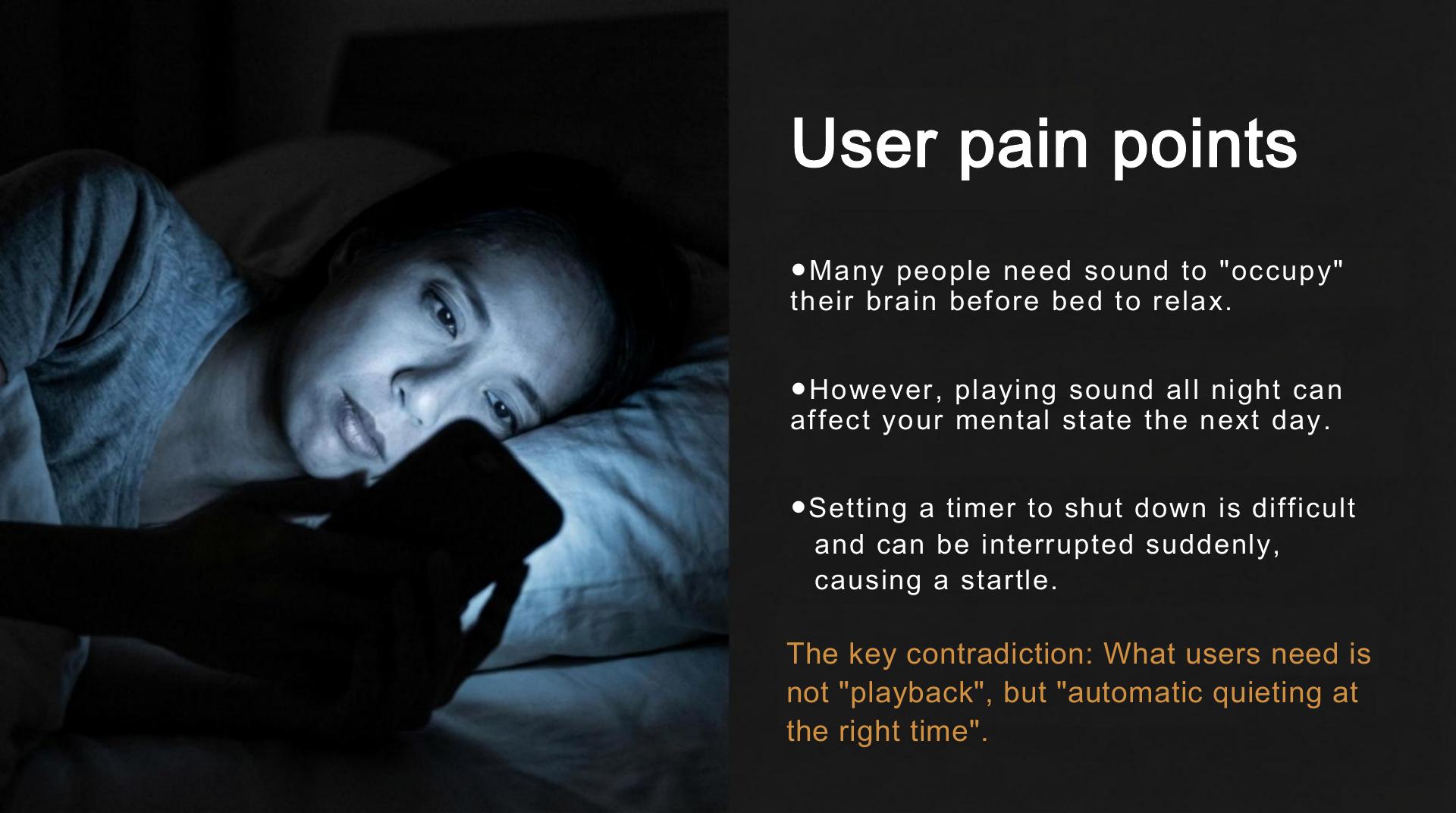 SleepSense - 第 4 页