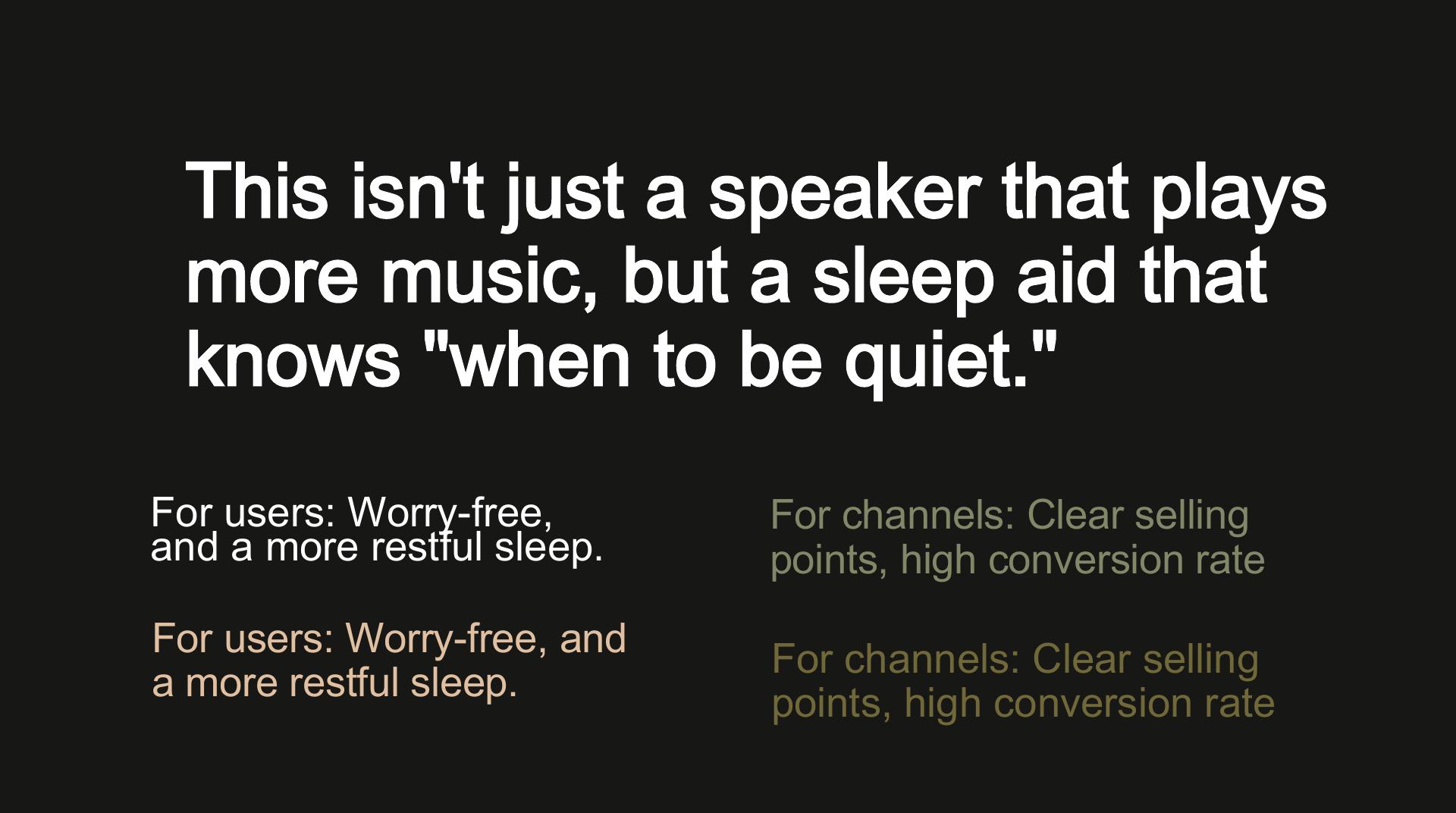 SleepSense - 第 10 页