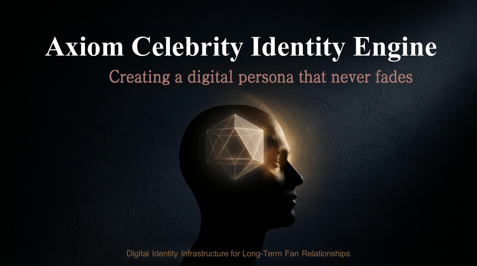 Celebrity Persona Engine - 第 1 页