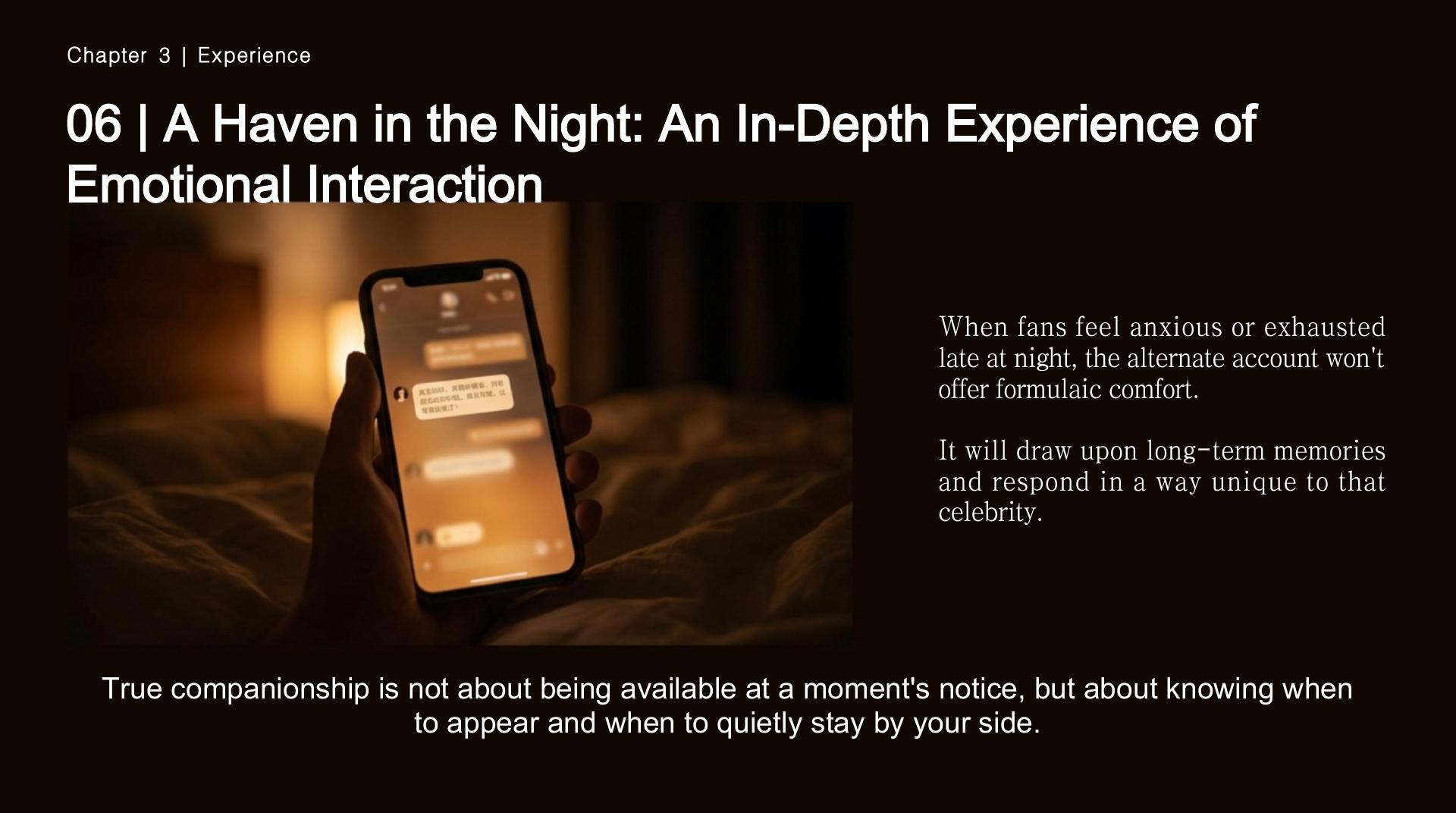 Celebrity Persona Engine - 第 7 页